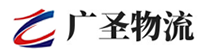 深圳到古县物流公司